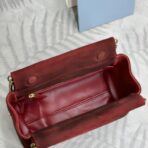 普拉达 (Prada)  红色小牛皮翻盖链条手袋 - Image 4