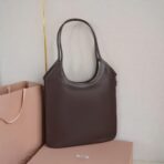 缪缪（Miu Miu）Matelassé 皮革敞口手提包 - Image 2