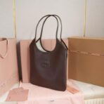 缪缪（Miu Miu）Matelassé 皮革敞口手提包 - Image 4