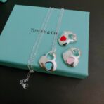 蒂芙尼（Tiffany & Co.）Return to Tiffany 系列 925 银多爱心珐琅吊坠可调节项链 - 图片 3