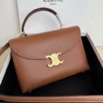 赛琳（CELINE）凯旋门kelly手袋