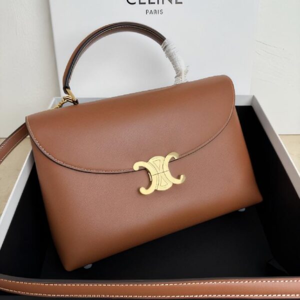 赛琳（CELINE）凯旋门kelly手袋