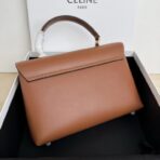 赛琳（CELINE）凯旋门kelly手袋 - Image 2