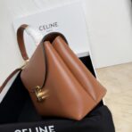赛琳（CELINE）凯旋门kelly手袋 - Image 3