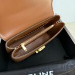 赛琳（CELINE）凯旋门kelly手袋 - Image 4