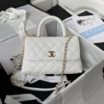 香奈儿（Chanel）Coco Handle Mini 米白色菱格纹荔枝皮手提斜挎包  中号